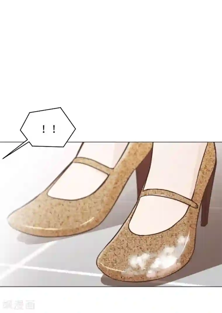 一起打扫吧，怎么样？第58话 她也太过分了