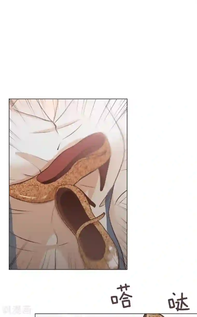 一起打扫吧，怎么样？第58话 她也太过分了