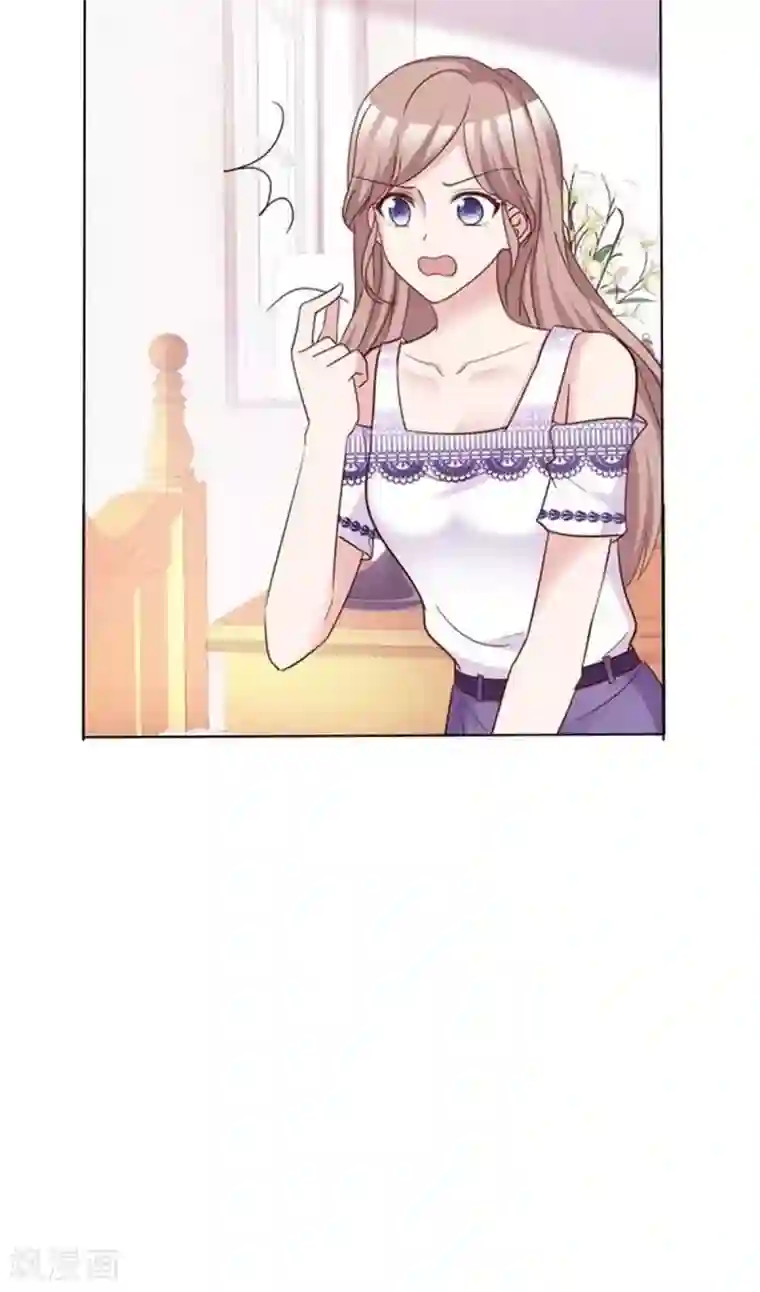 小姐姐不是你想的那样第51话 小乔才是我情敌