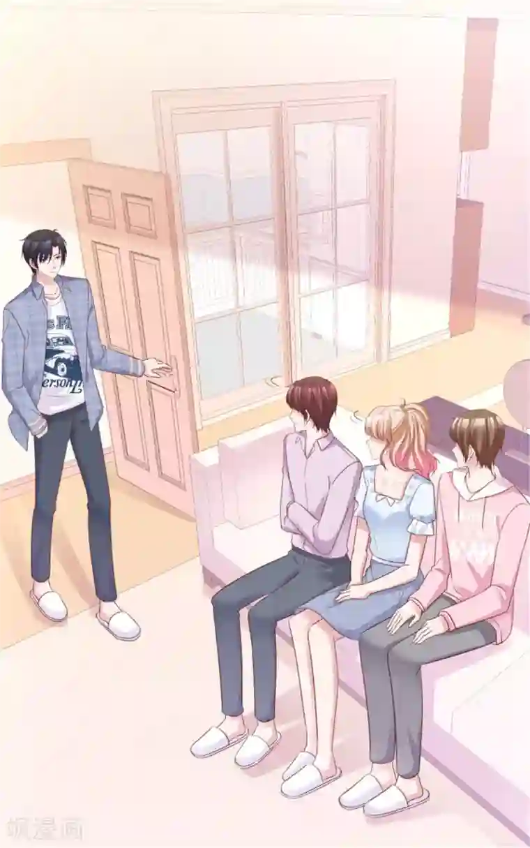 小姐姐不是你想的那样第52话 你难道喜欢上了别人