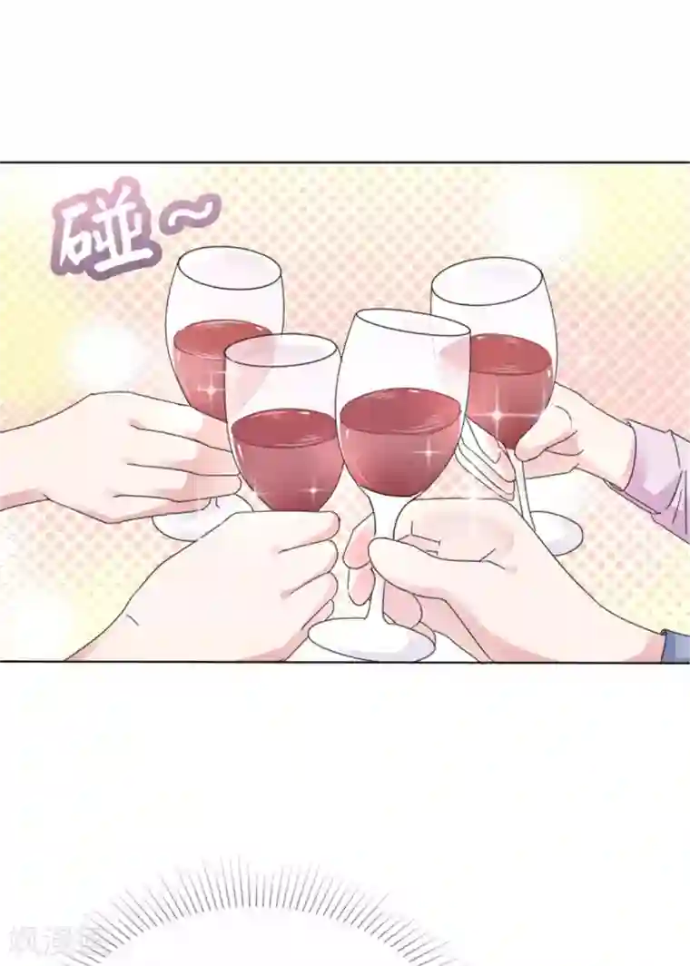 小姐姐不是你想的那样第52话 你难道喜欢上了别人