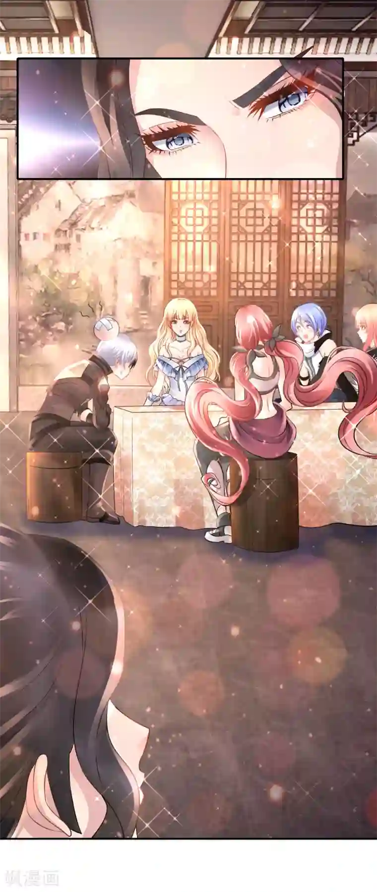 风水天师在都市第170话 往事如烟