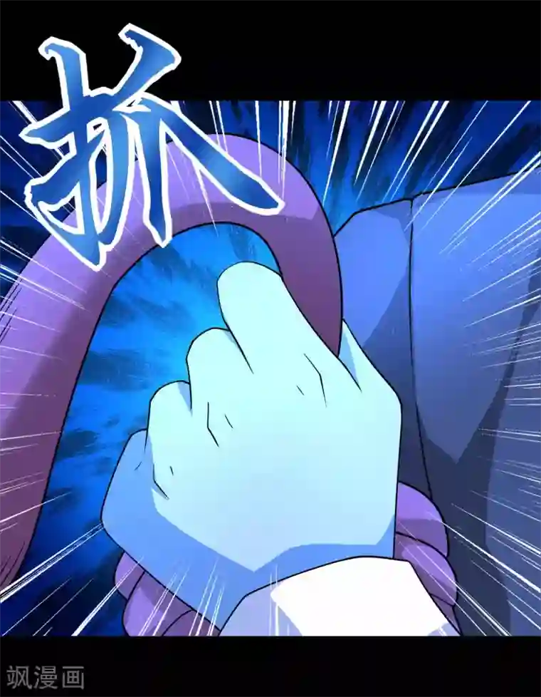 末世为王第212话 毫无胜算