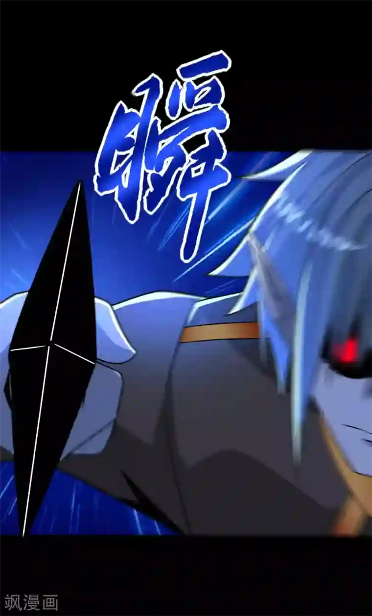 末世为王第212话 毫无胜算