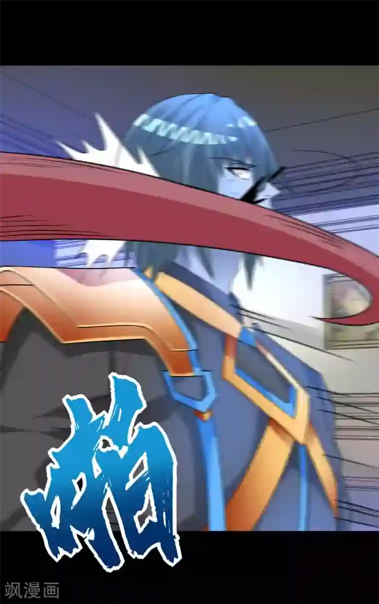 末世为王第213话 想要？尽管来抢吧！