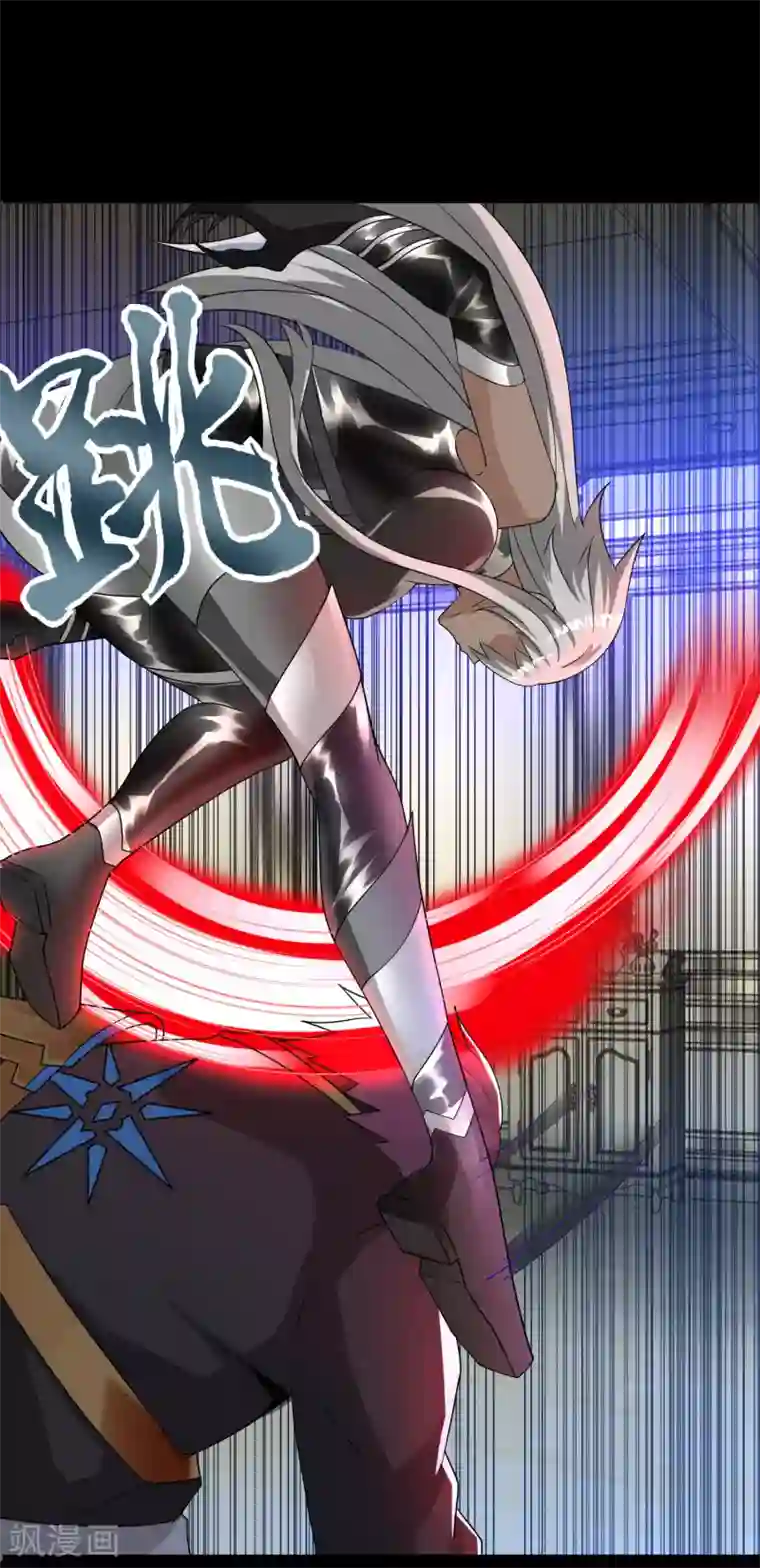 末世为王第213话 想要？尽管来抢吧！