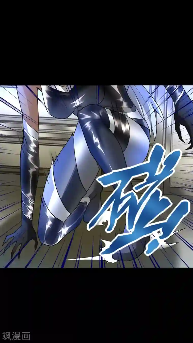 末世为王第213话 想要？尽管来抢吧！