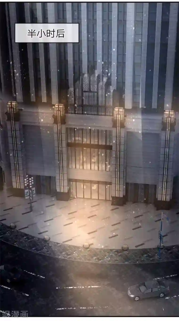 绝世兵王第101话