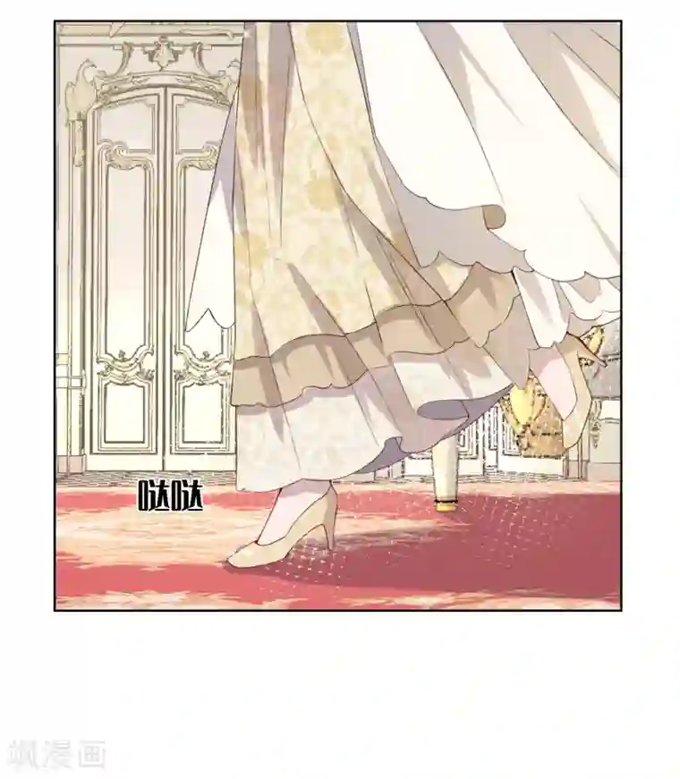 我的吸血哥哥和狼人男友第38话
