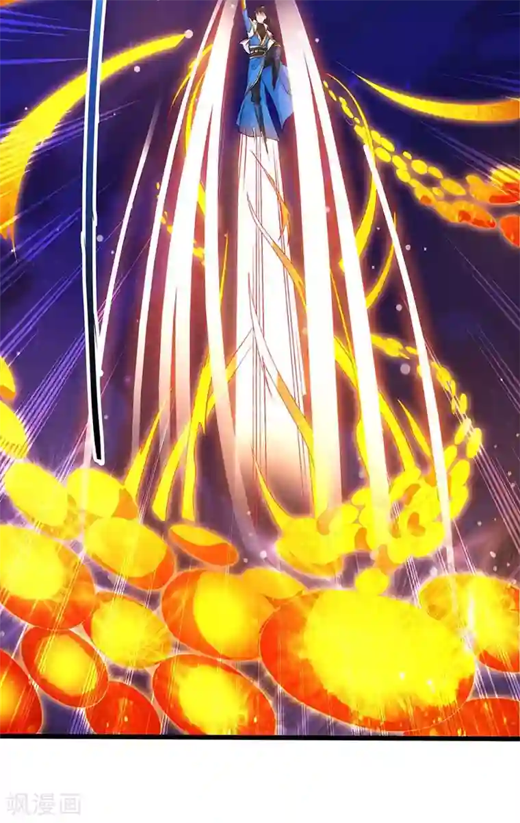 独步逍遥第156话 进古阁