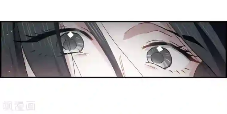 摩耶·人间玉第32话2 船行