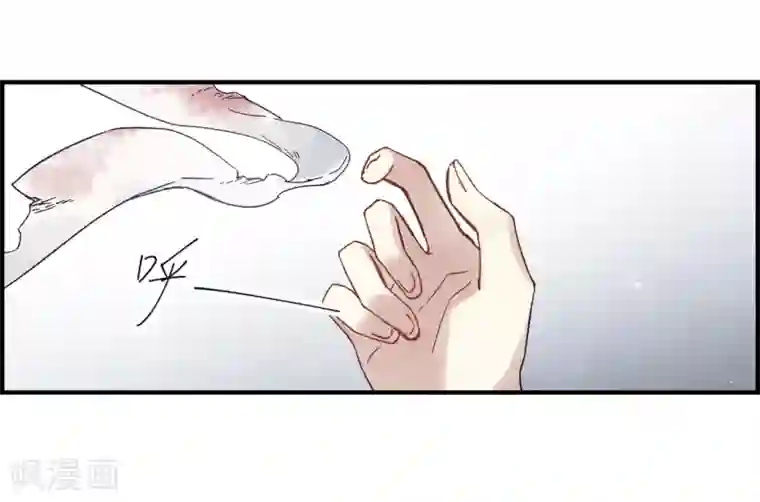 摩耶·人间玉第32话2 船行