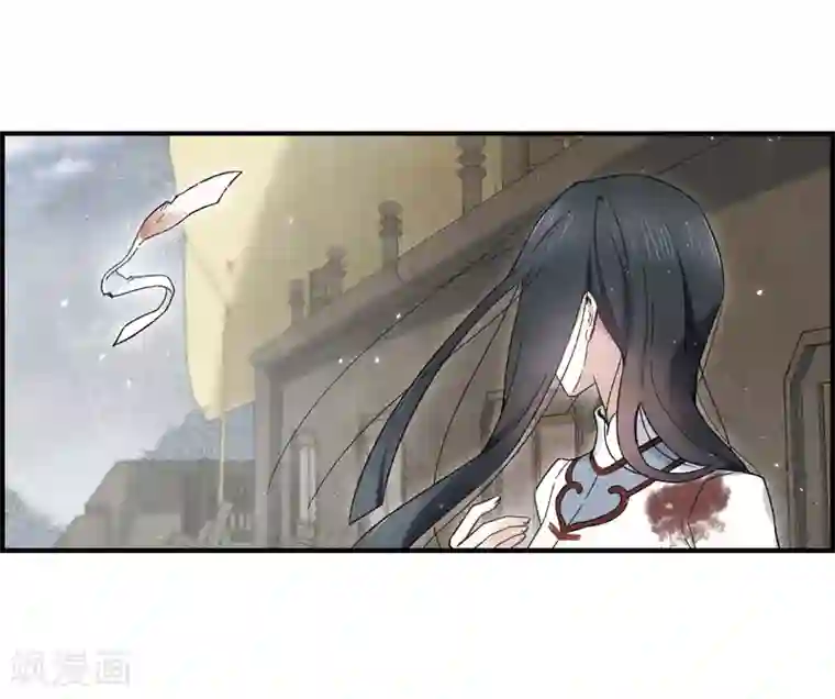 摩耶·人间玉第32话2 船行