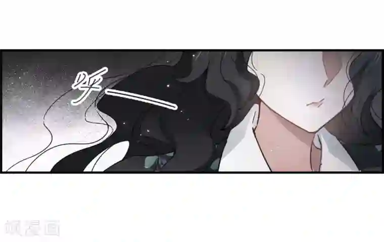 摩耶·人间玉第32话2 船行