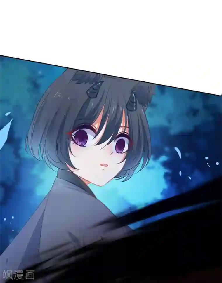 兽宠女皇第137话 女皇居然想干那事！！！