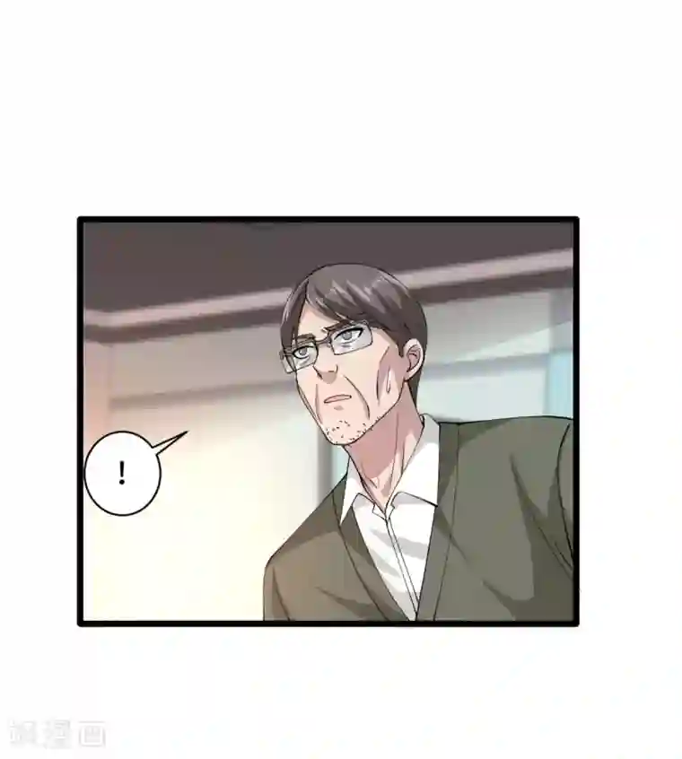 都市邪王第57话 遇到我，你是幸运的