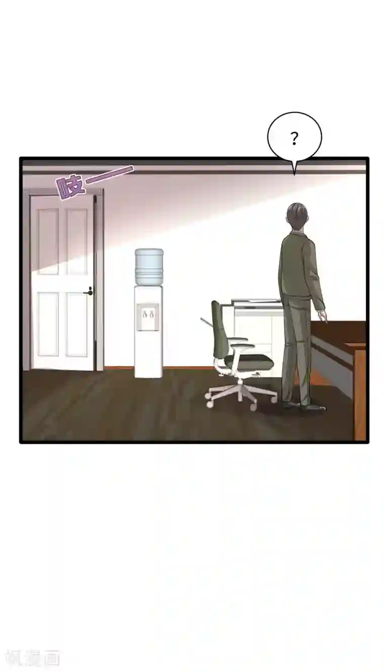 都市邪王第57话 遇到我，你是幸运的