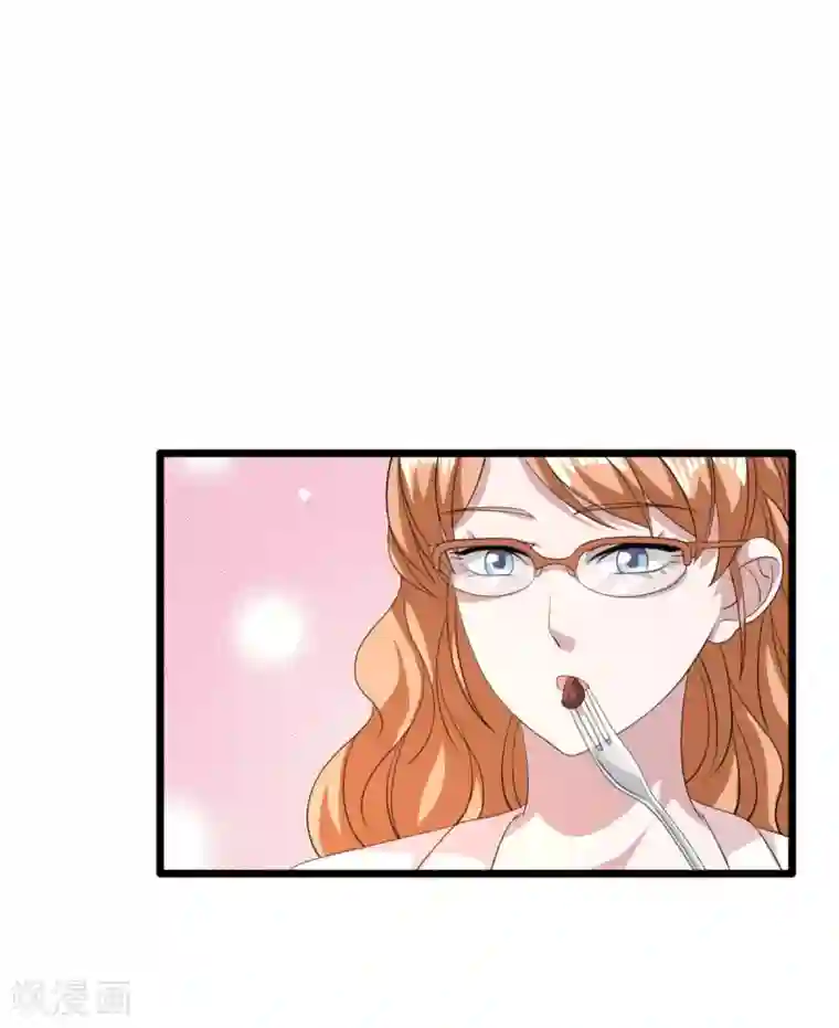 都市邪王第58话 真是有缘啊