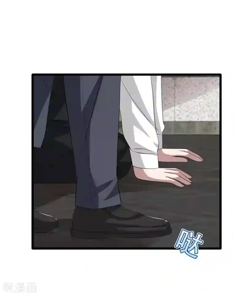 都市邪王第59话 厉害角色