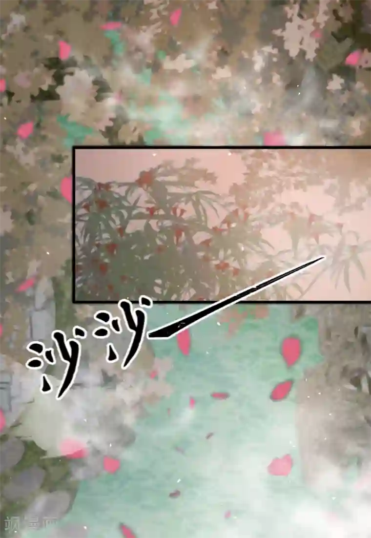 凤还朝，妖孽王爷请让道第57话 抓现行