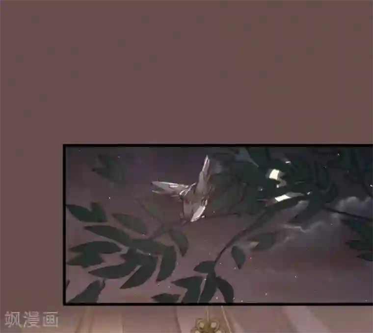 凤还朝，妖孽王爷请让道第57话 抓现行