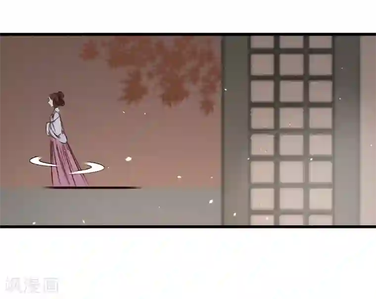 凤还朝，妖孽王爷请让道第57话 抓现行