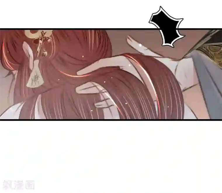 凤还朝，妖孽王爷请让道第57话 抓现行