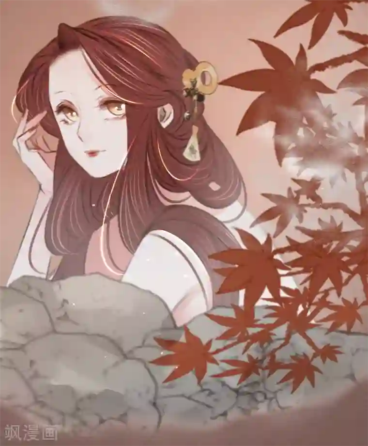 凤还朝，妖孽王爷请让道第57话 抓现行