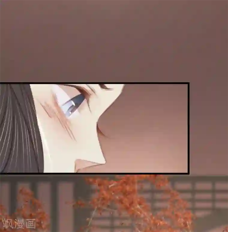 凤还朝，妖孽王爷请让道第57话 抓现行