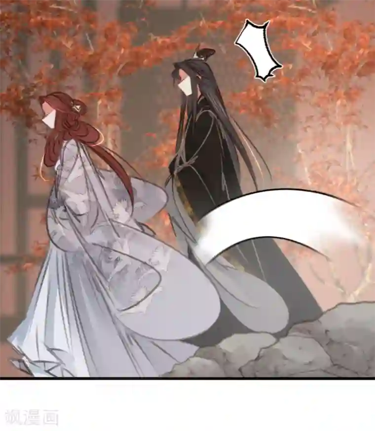 凤还朝，妖孽王爷请让道第57话 抓现行