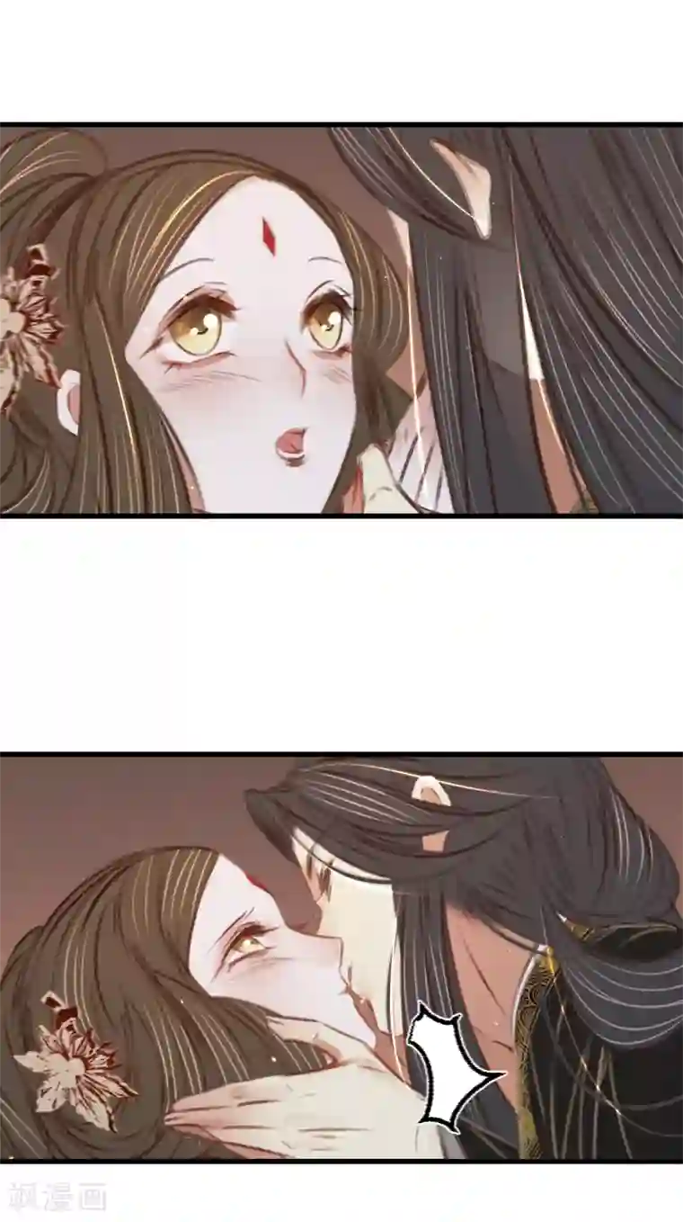 凤还朝，妖孽王爷请让道第57话 抓现行