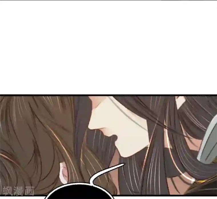 凤还朝，妖孽王爷请让道第58话 苏宸留膳