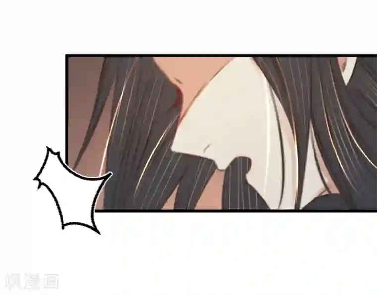 凤还朝，妖孽王爷请让道第58话 苏宸留膳