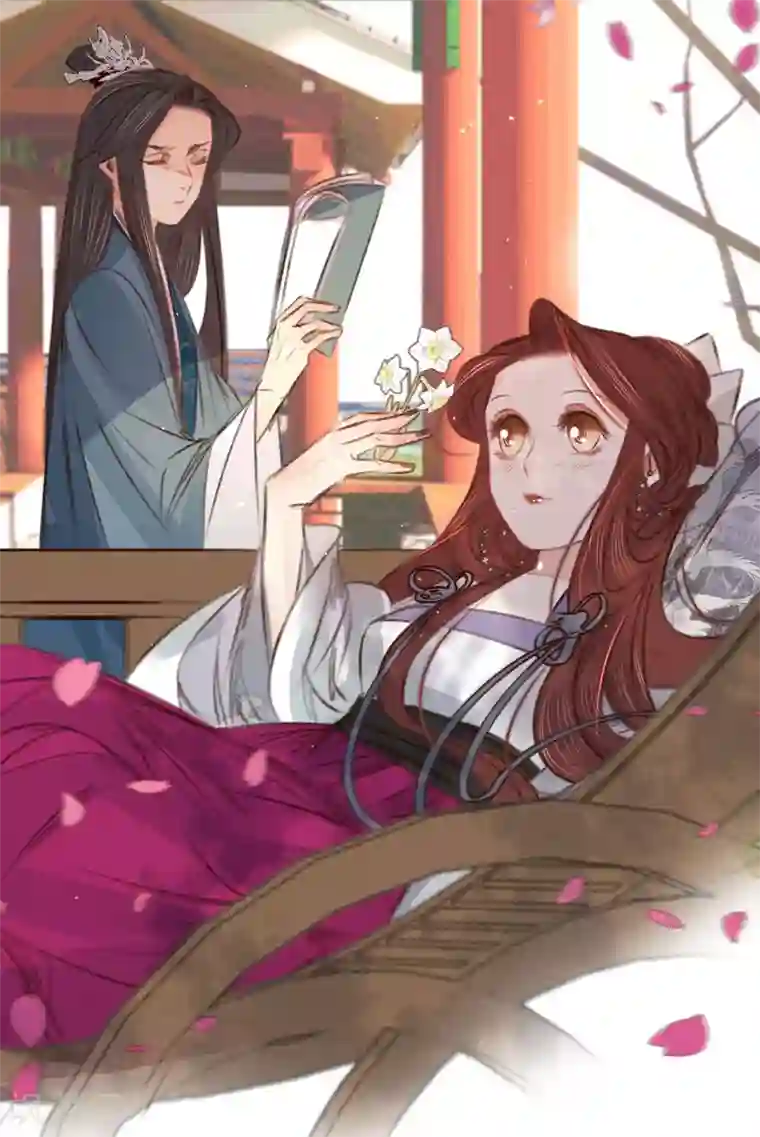 凤还朝，妖孽王爷请让道第58话 苏宸留膳