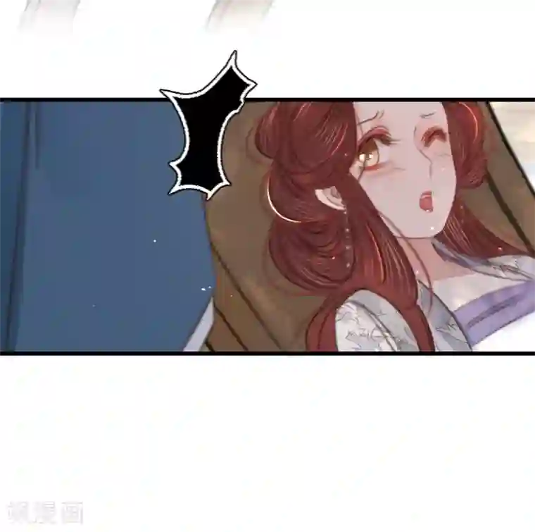 凤还朝，妖孽王爷请让道第58话 苏宸留膳