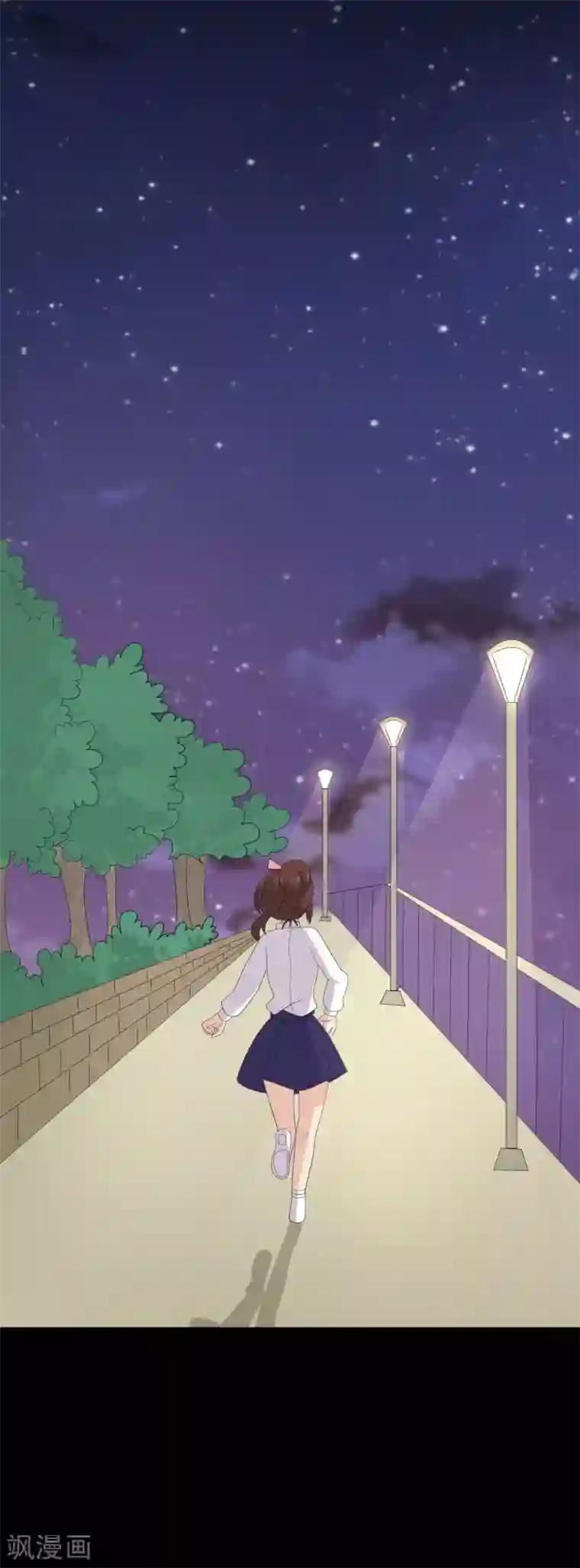 前桌学霸，后桌学渣第31话 失踪的蓝福