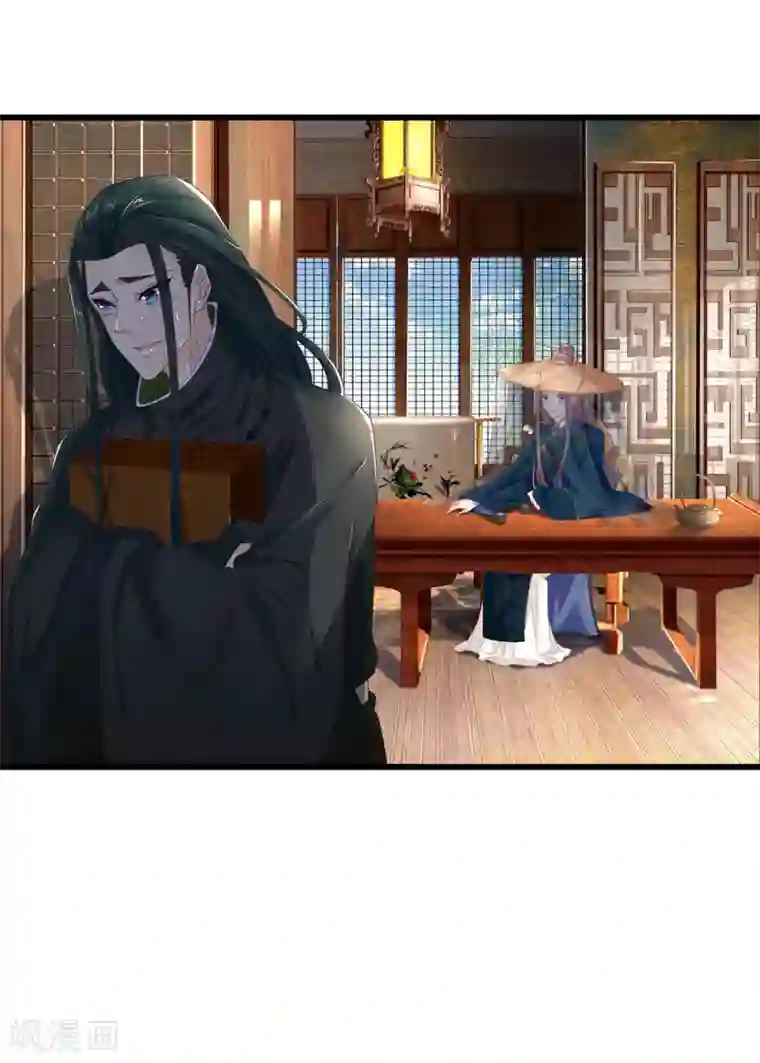 医后唳天：神医嫡女狠角色第40话 交易达成