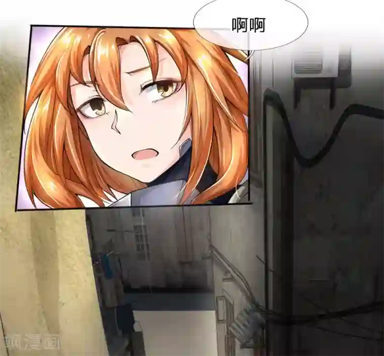 末世女友：我家后院通末世第42话 人奴市场