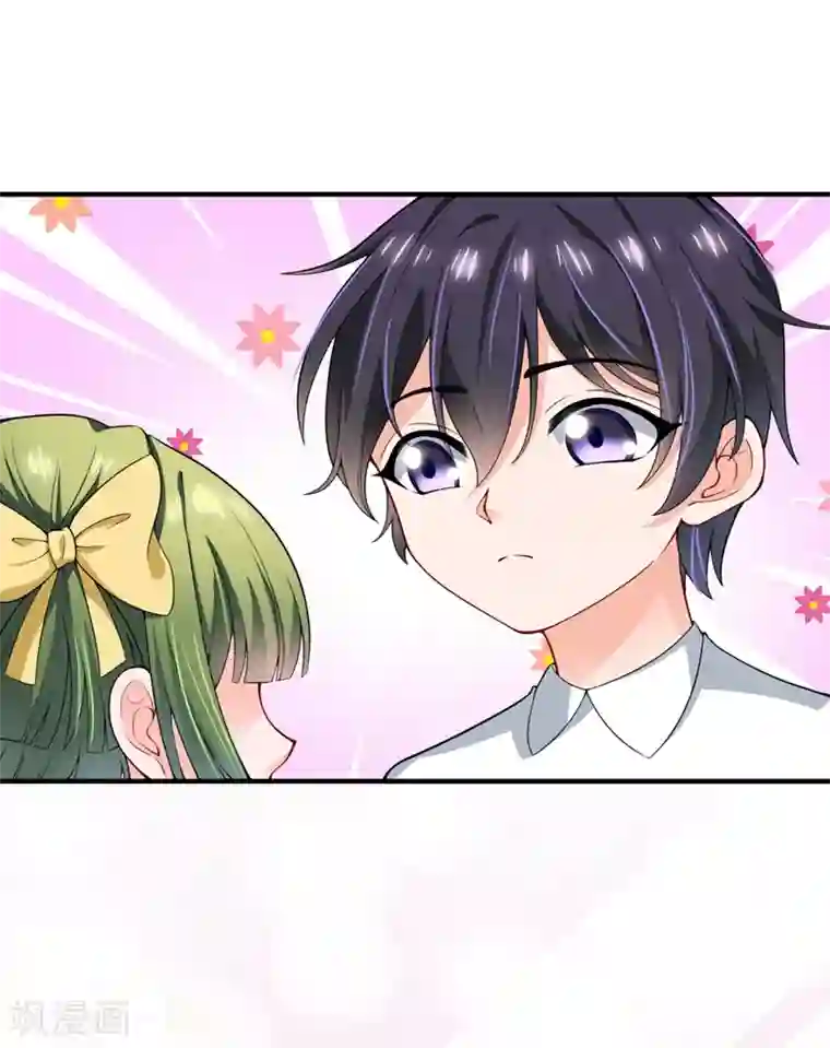 豪门天价前妻番外 顾小少爷和他的青梅