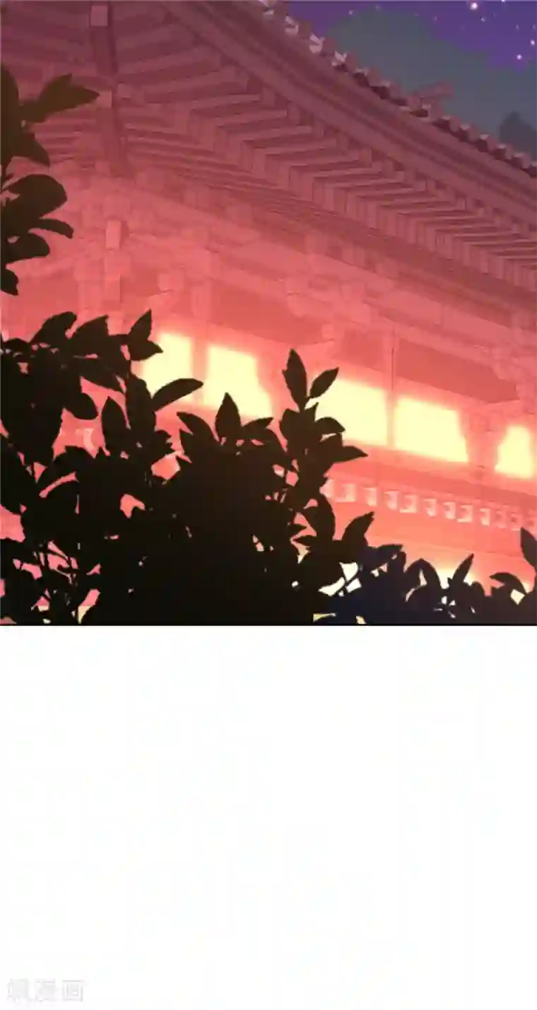 王爷你好贱第603话