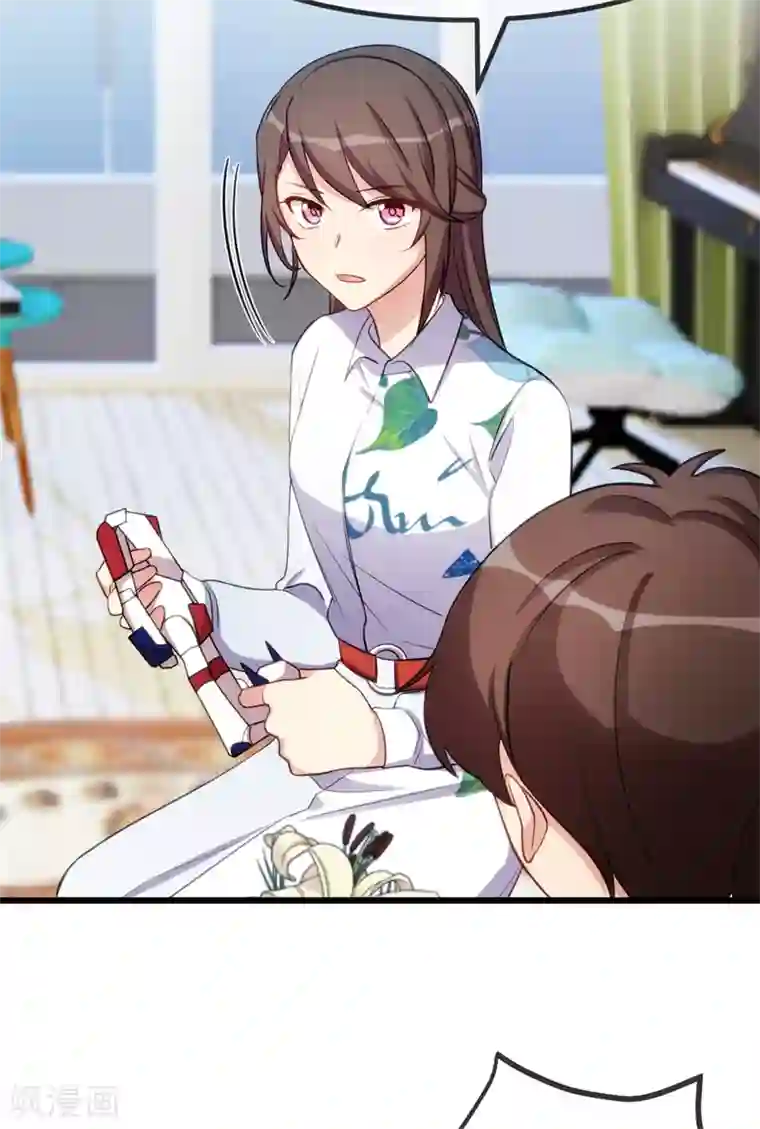 贺少的闪婚暖妻第256话 小宝委屈