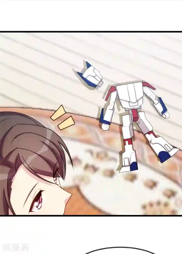 贺少的闪婚暖妻第256话 小宝委屈