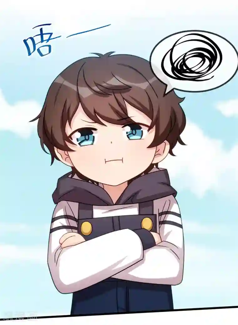 贺少的闪婚暖妻第257话 有效果了