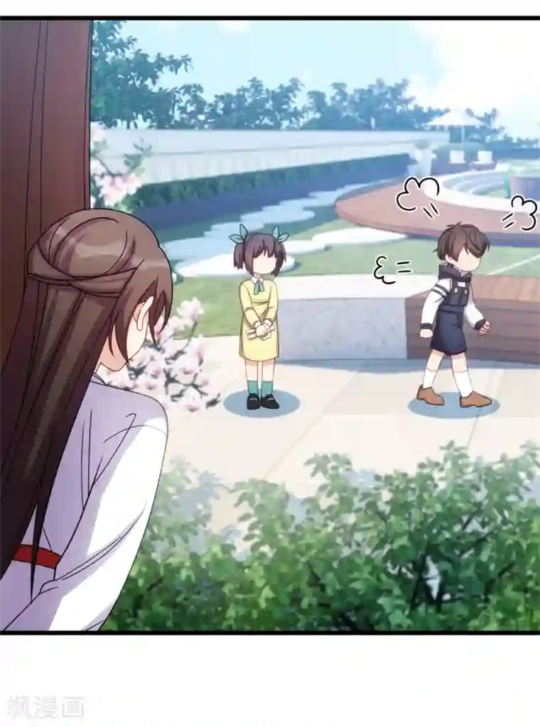 贺少的闪婚暖妻第257话 有效果了