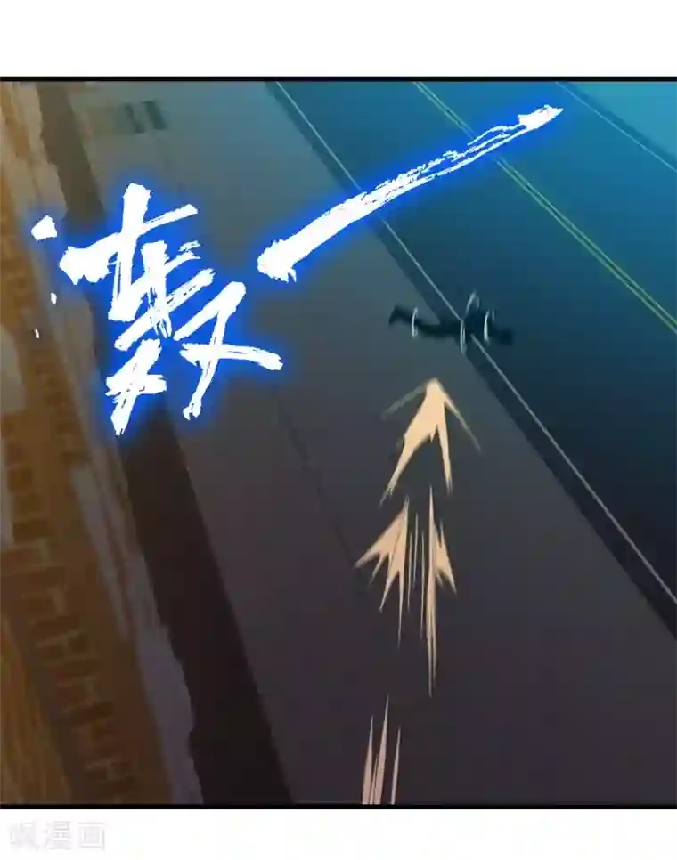 我和26岁美女房客第217话 等等有变数！