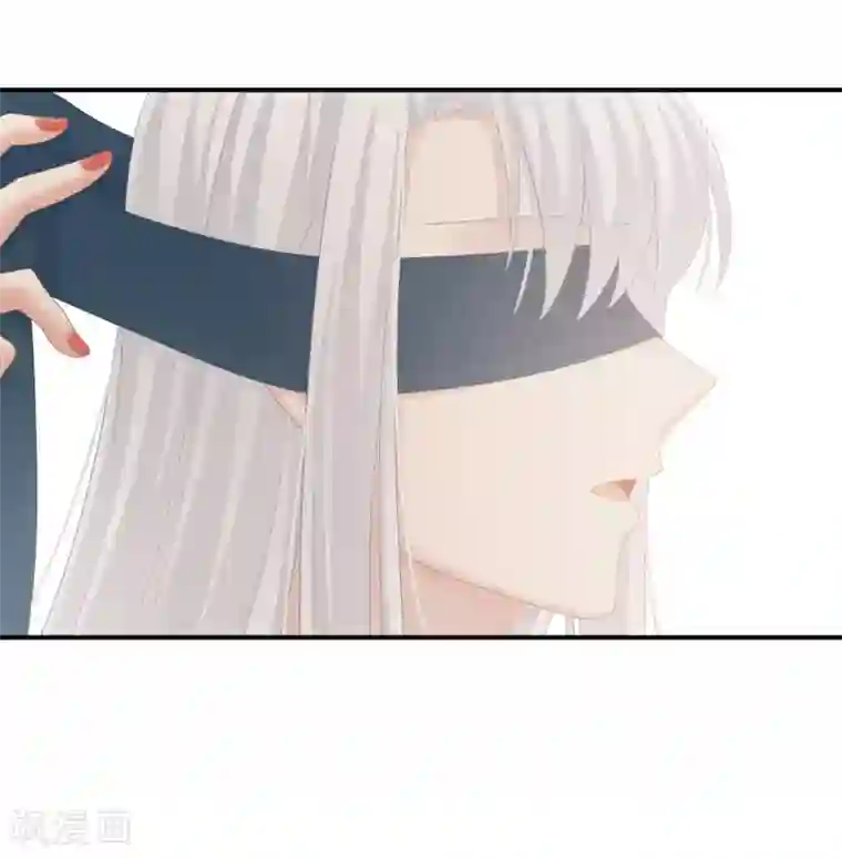 女帝的后宫第130话 肌肤之亲