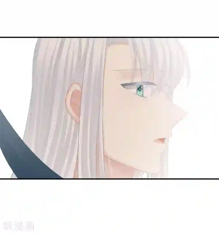 女帝的后宫第130话 肌肤之亲