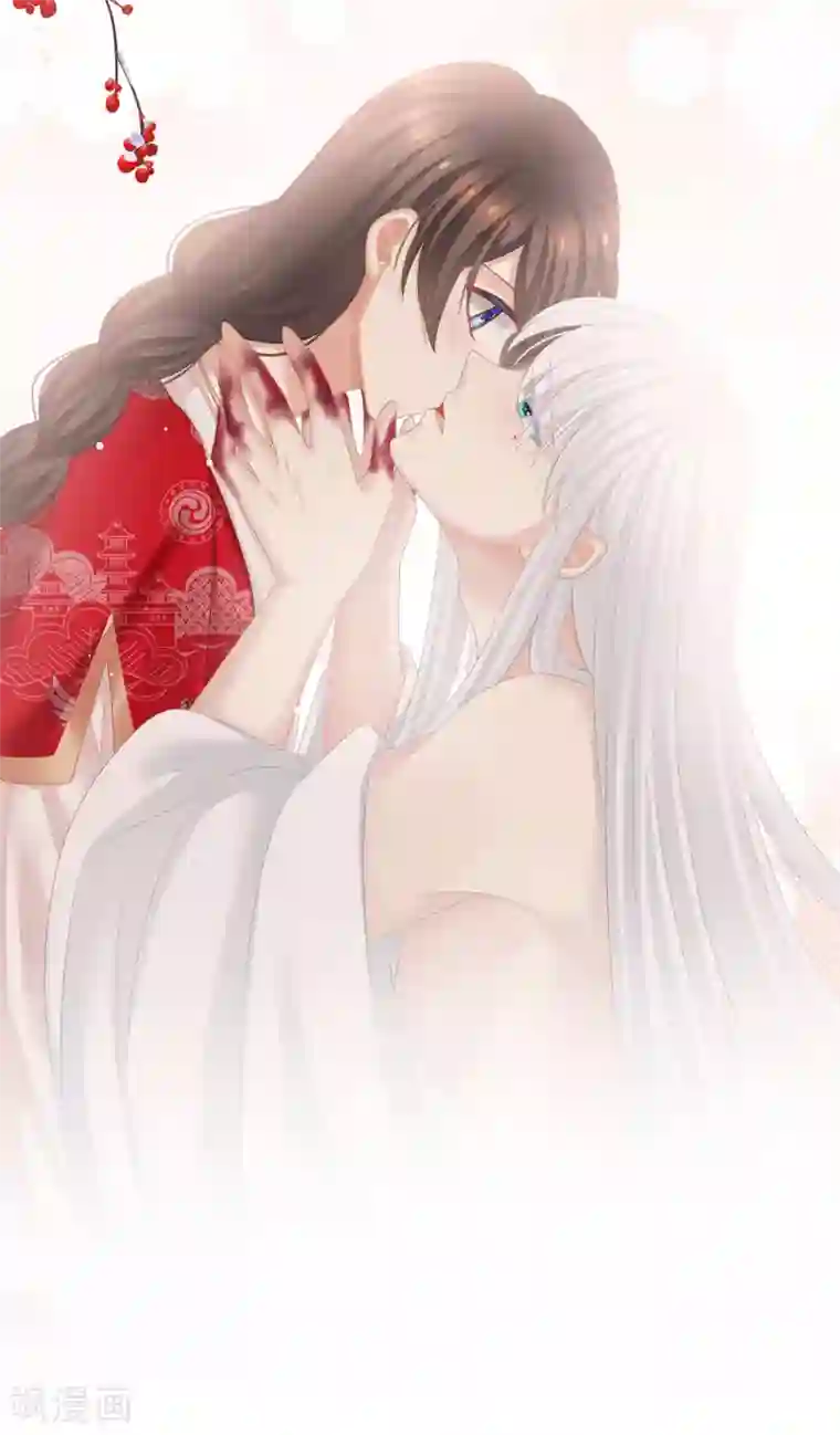 女帝的后宫第130话 肌肤之亲