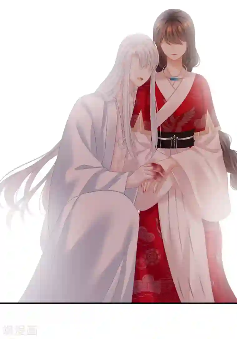 女帝的后宫第131话 我要那个男人