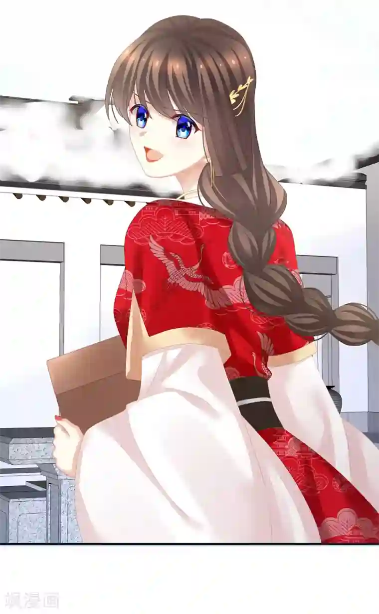 女帝的后宫第131话 我要那个男人